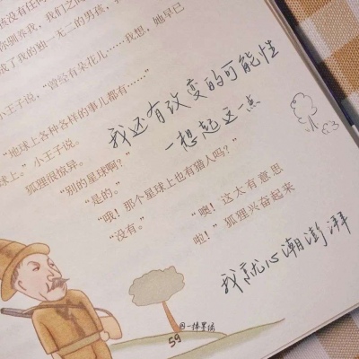 崇信FurryQQ群介绍